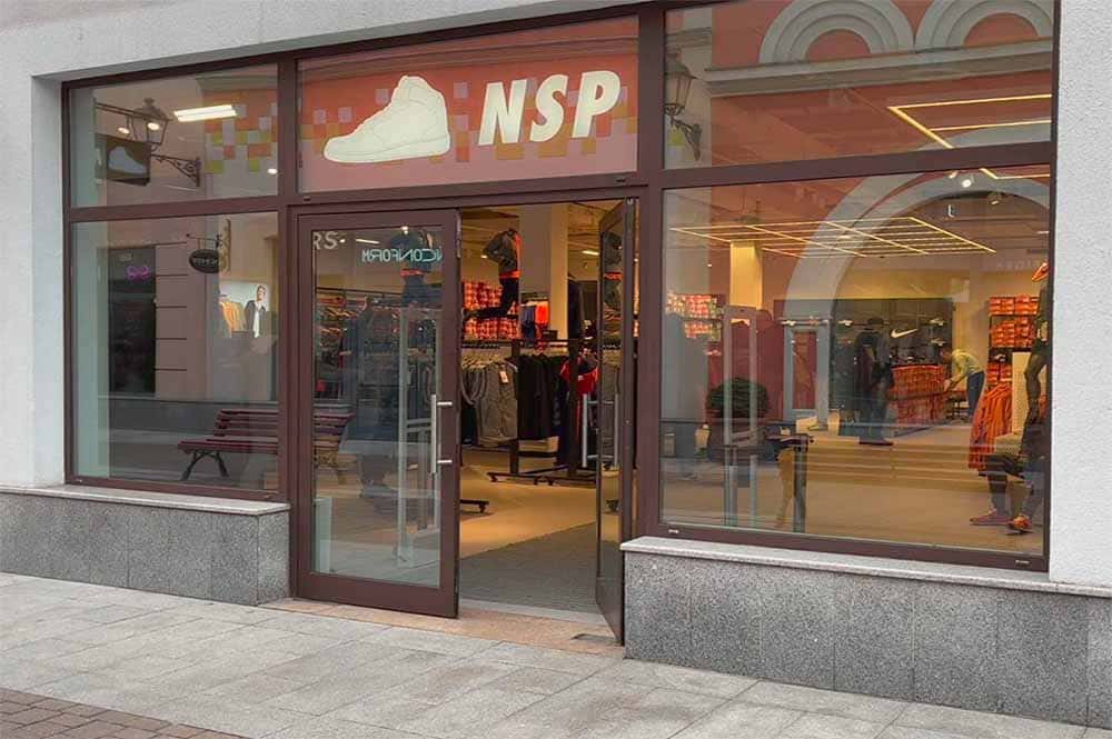 Nike volvió a Rusia bajo el nombre NSP